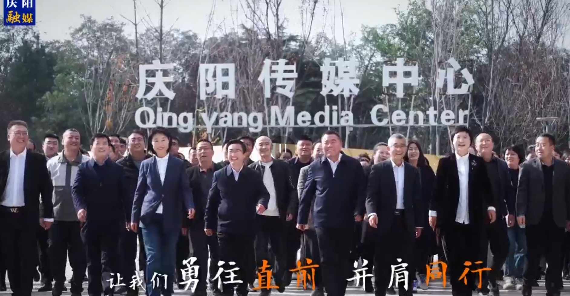 【庆阳视频·记者节特辑】我在庆阳融媒很想你