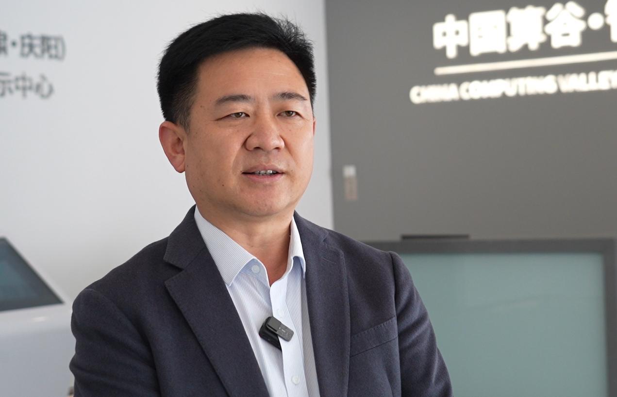 【数字经济招商】整合资源 以商引商 全力保障数字经济招商——访庆阳云创智慧大数据有限公司党支部书记、董事长李红奎