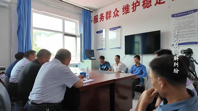 《法治庆阳》多元联动解纠纷