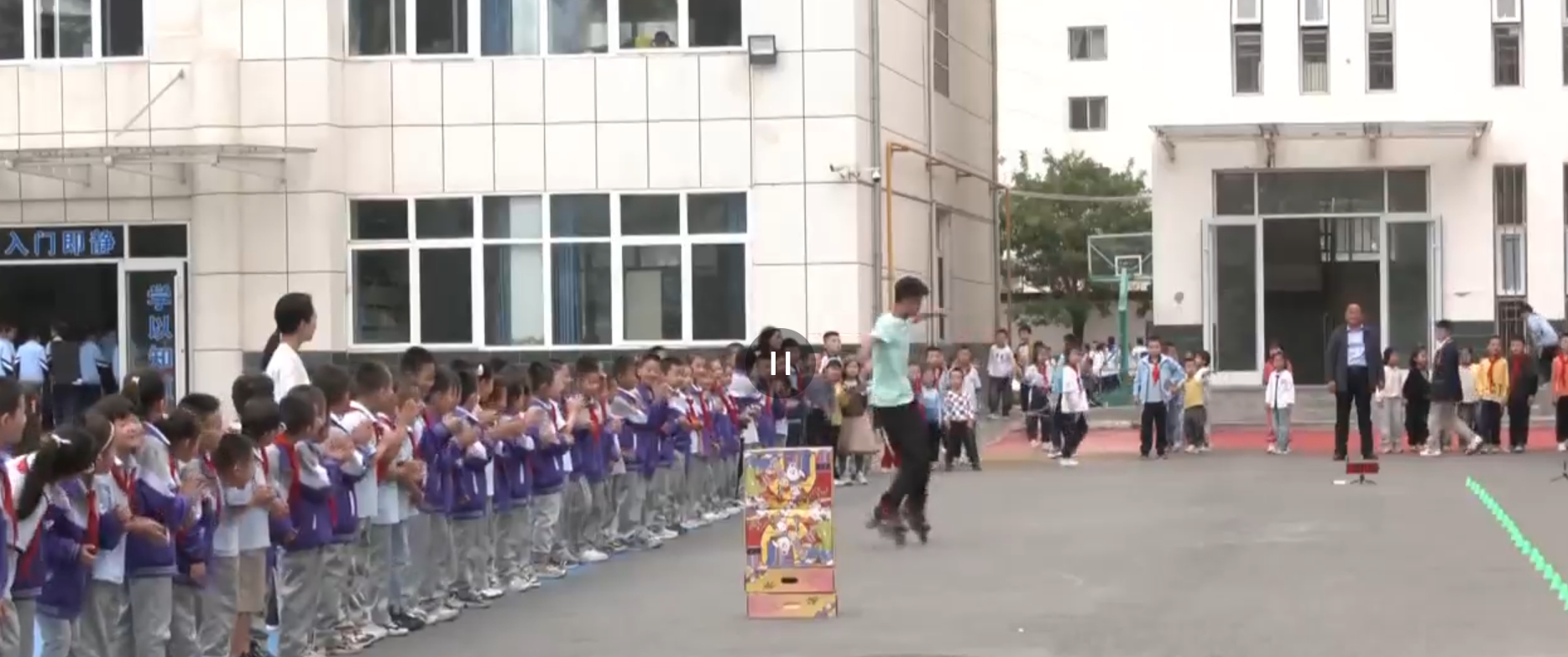 《庆阳新闻》2024年11月12日