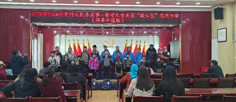 车道镇：志愿服务解民需 倾心相助办实事