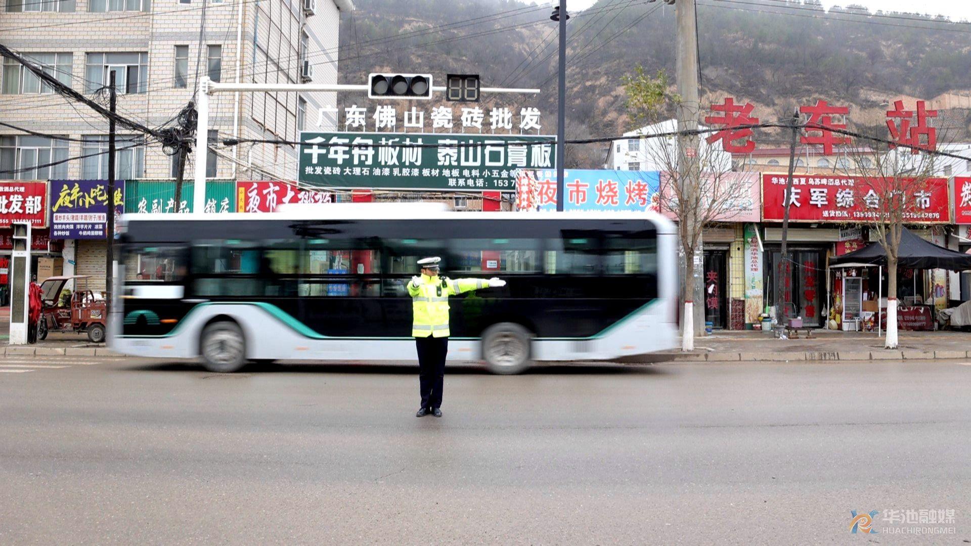 【创建文明城·庆阳在行动】华池：以“整治”促“常态” 让文明交通“归位”