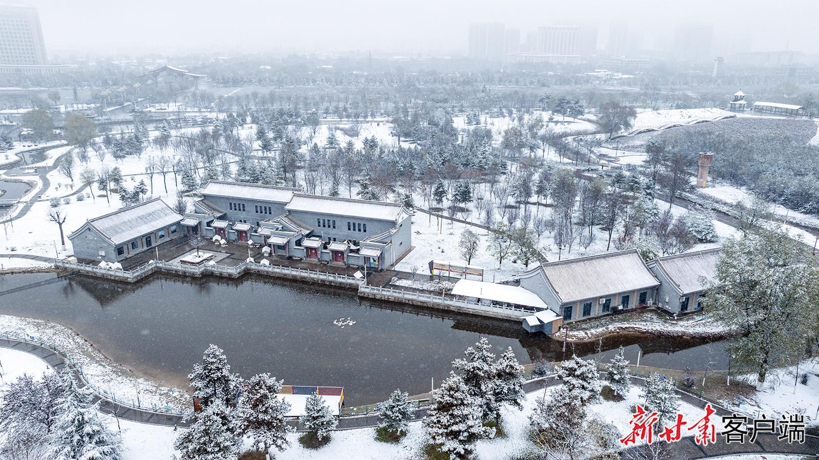 庆阳迎来今冬首场降雪
