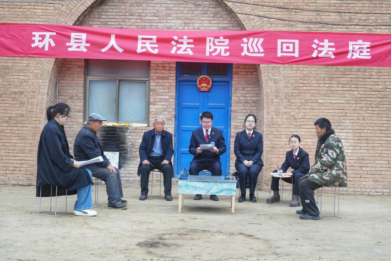 【第七届甘肃省记一等功公务员】 杜静遥：扎根基层不言悔 司法为民守初心