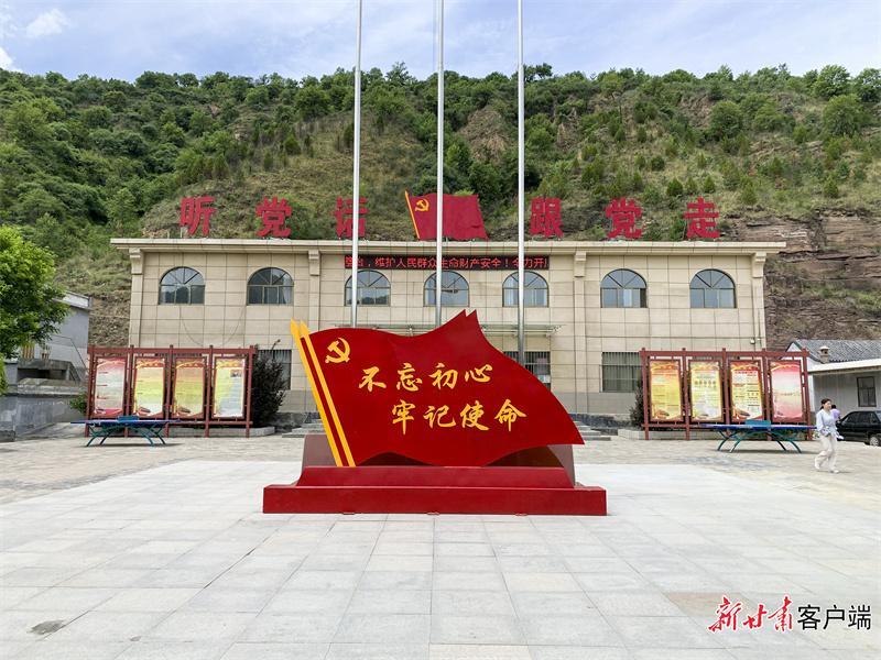高擎党旗阔步行 强基固本激活力——庆阳市以思想革新推动组织工作提质