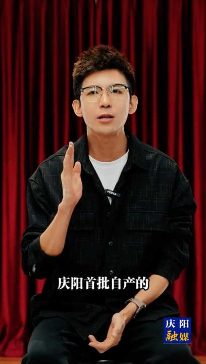 【何以庆阳】厉害了庆阳！首批自产信创计算机整机下线