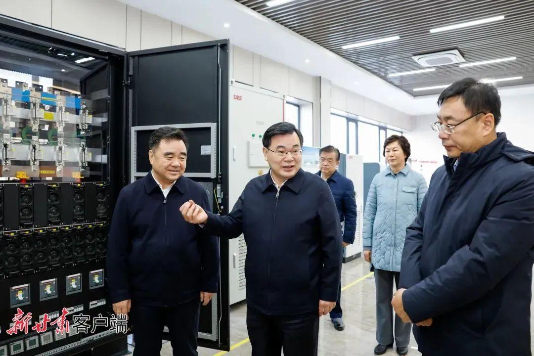 《庆阳新闻》2024年11月29日