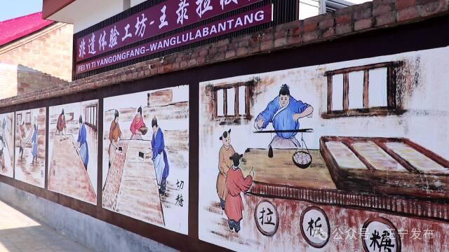 宫河镇王录村：以农文旅融合提升产业质效激发乡村活力