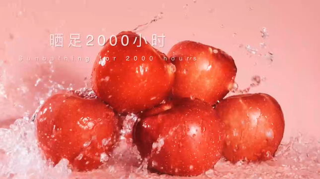 庆阳苹果最“炫”的宣传片！