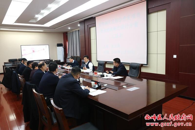 孔卫涛主持召开东郊湖片区综合开发项目 商业地块概念设计方案汇报会议