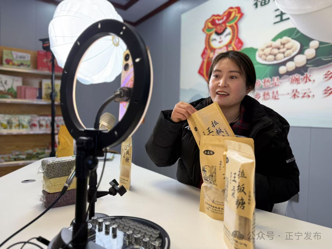 潘丹丹：小屏幕打开大市场