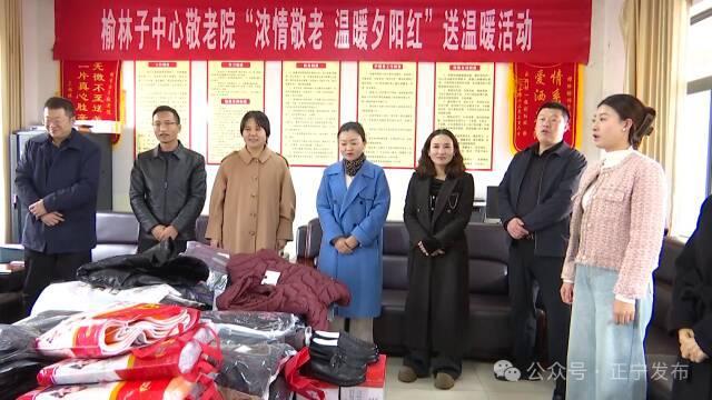 正宁：传统文化铺底 助推精神文明建设