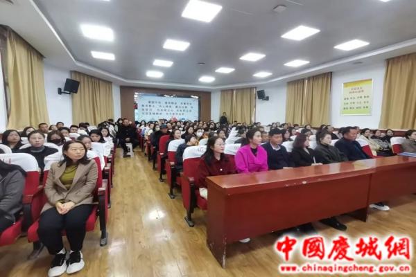 庆城：家庭教育进阵地 共绘成长“同心圆”