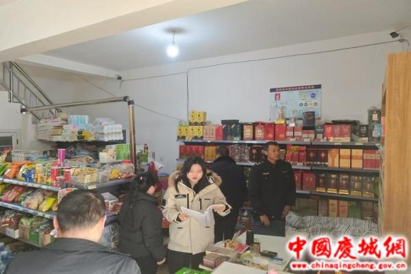 庆城县翟家河乡纪委：紧盯冬季安全生产不放松