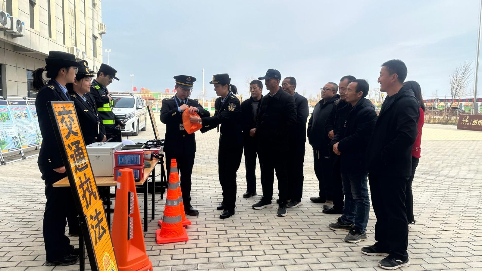 甘肃省高速公路路政执法总队宁县大队组织开展“大队开放日”和“队长接待日”活动