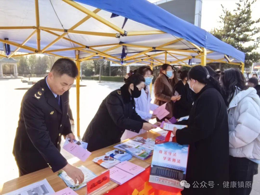 镇原县卫生健康系统开展国家宪法日暨宪法宣传周活动