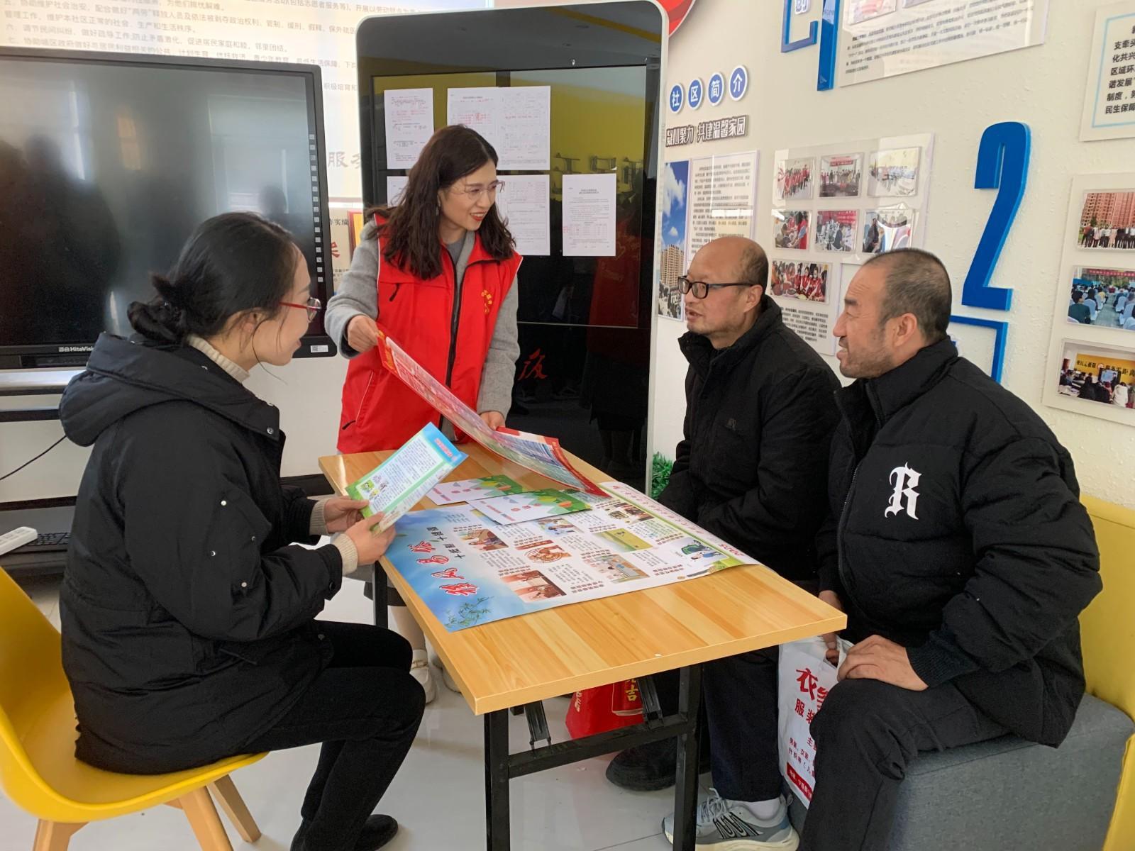 宁县举行“移风易俗专题宣传月”暨“12·5”国际志愿者日“规出文明 约出新风”志愿服务活动