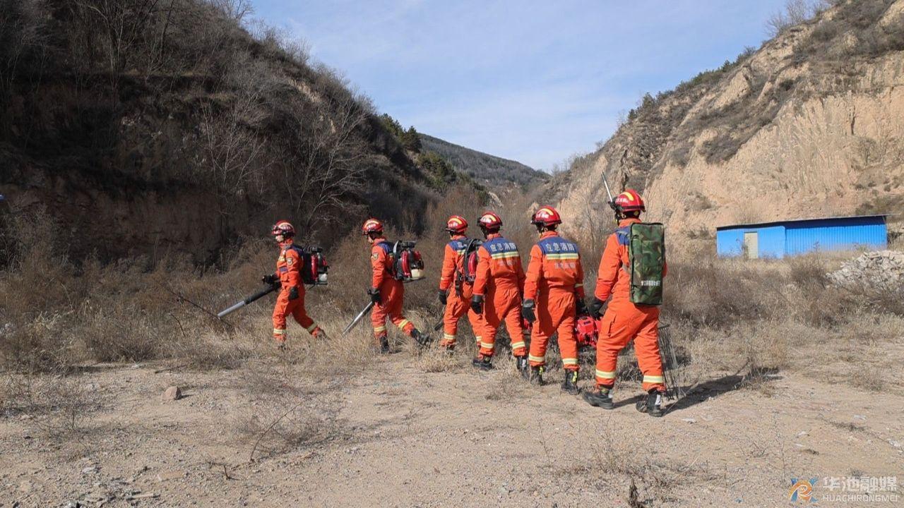 华池：加强森林防火举措 守护生态安全屏障