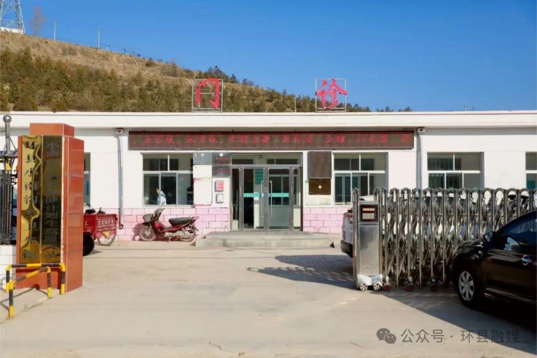 环县：“温暖工程”让10所山区乡镇卫生院过上“暖冬”
