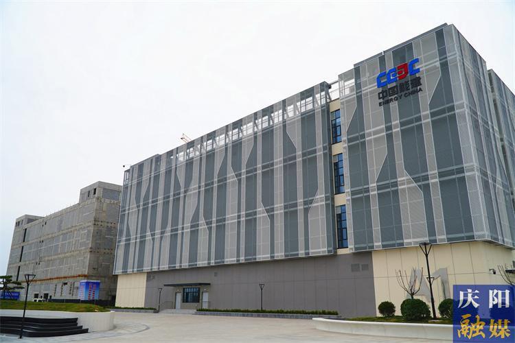【中国算谷 智慧庆阳——东数西算工程建设巡礼（一）】内联外引 激发数字经济发展内生动力