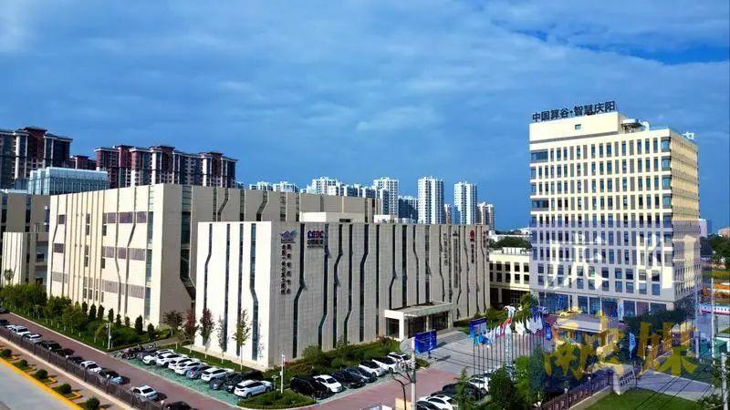 【“数字经济攻坚战”系列报道一】数字驱动庆阳“出圈” 算力赋能高质量发展—— 我市打响“数字经济攻坚战”系列报道之一