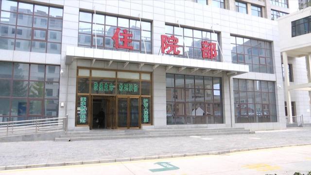 合水县建成紧密型县域医共体2个 县内就诊率达到81.2%