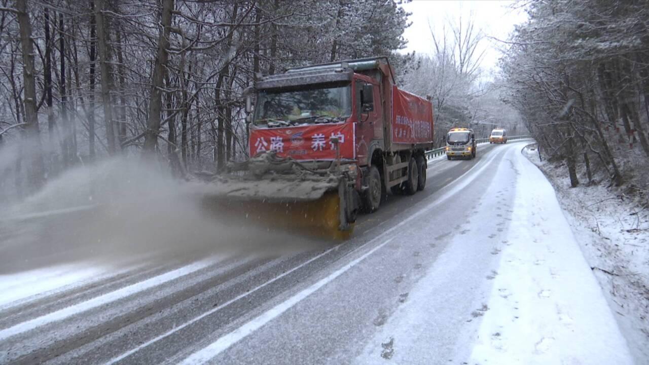 合水县多措并举全力保障冬季道路运输安全