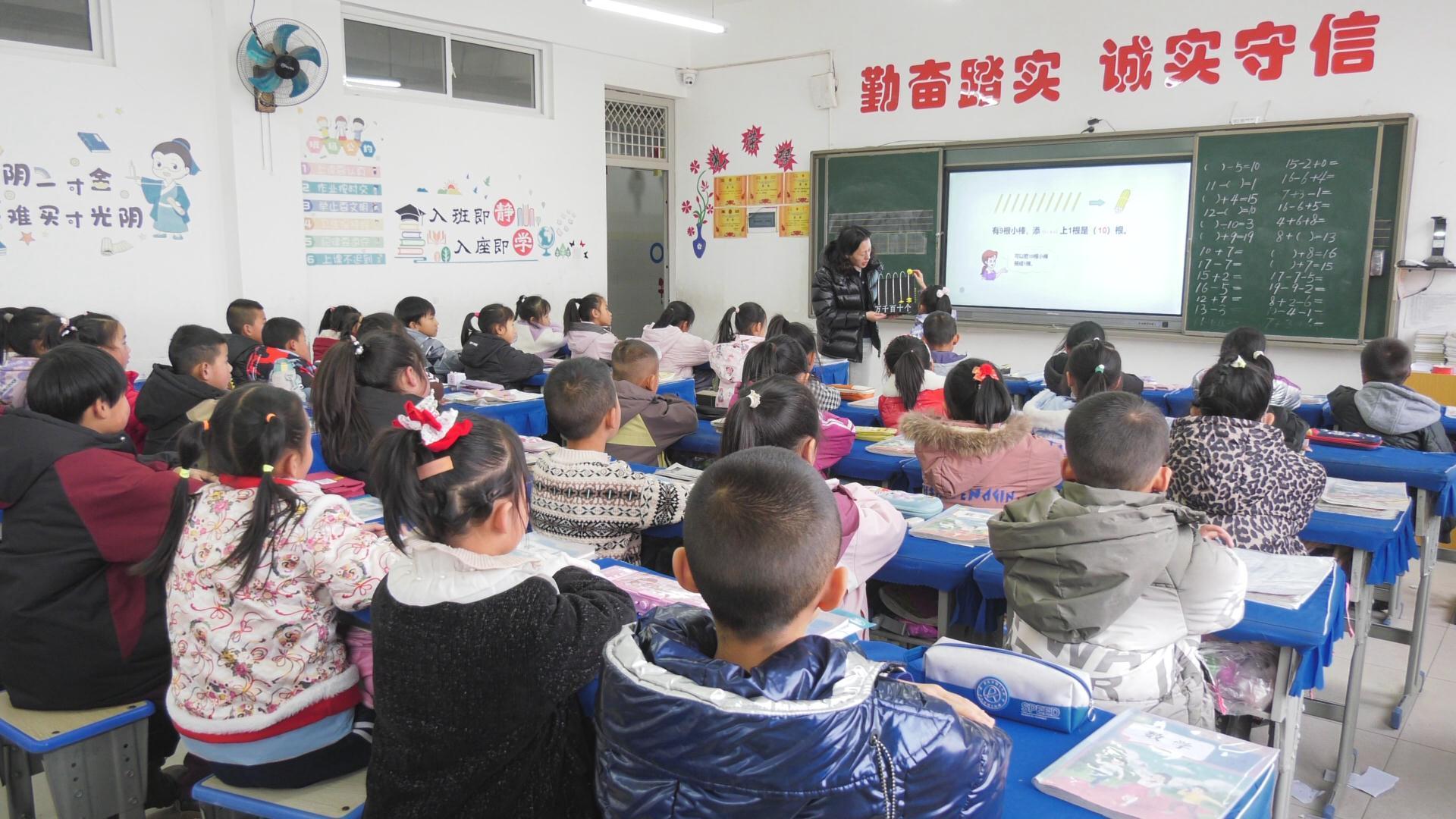李惠：支教之路，爱心与责任同行