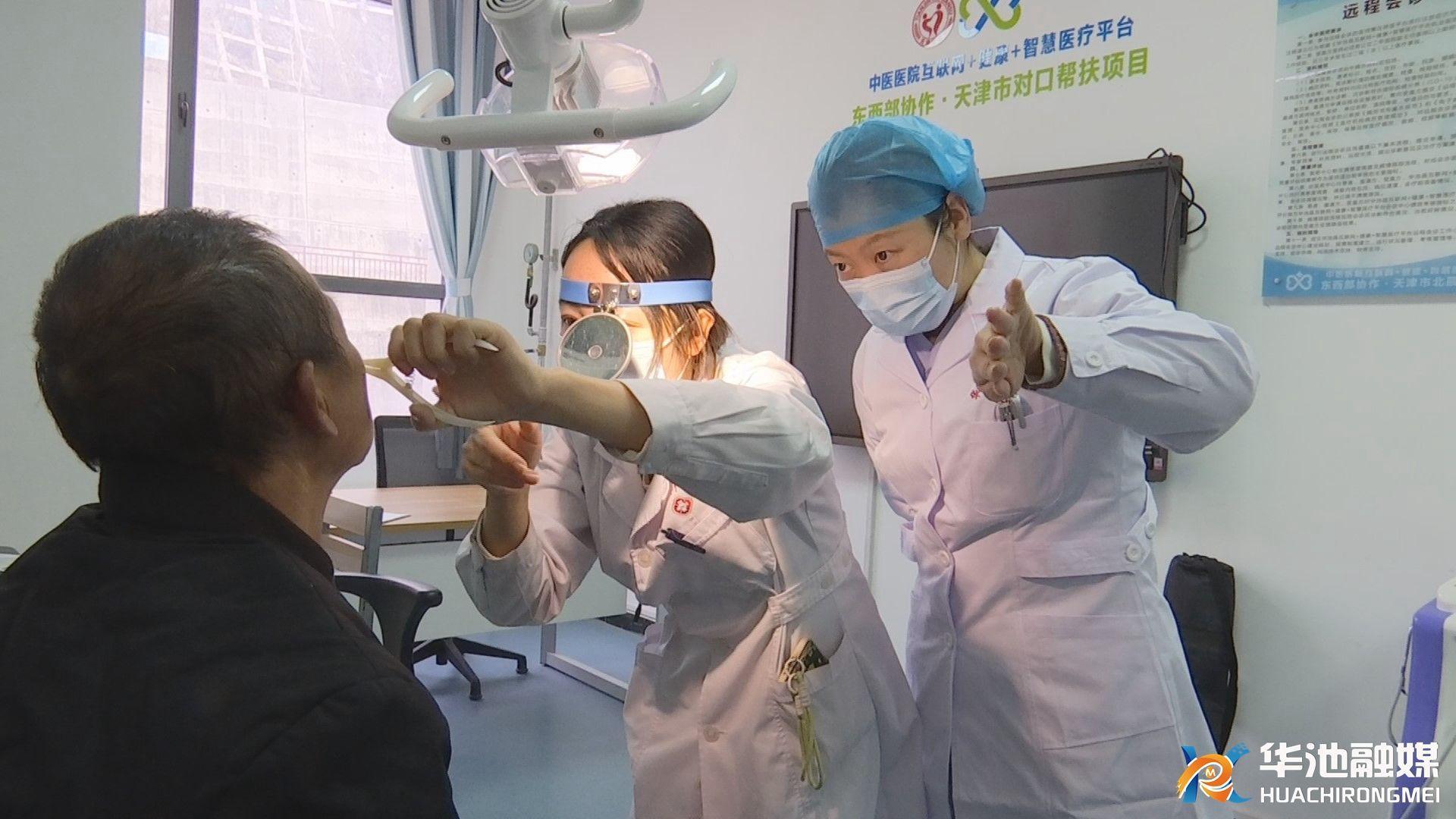 ​华池：借力医疗帮扶 提升医疗服务水平