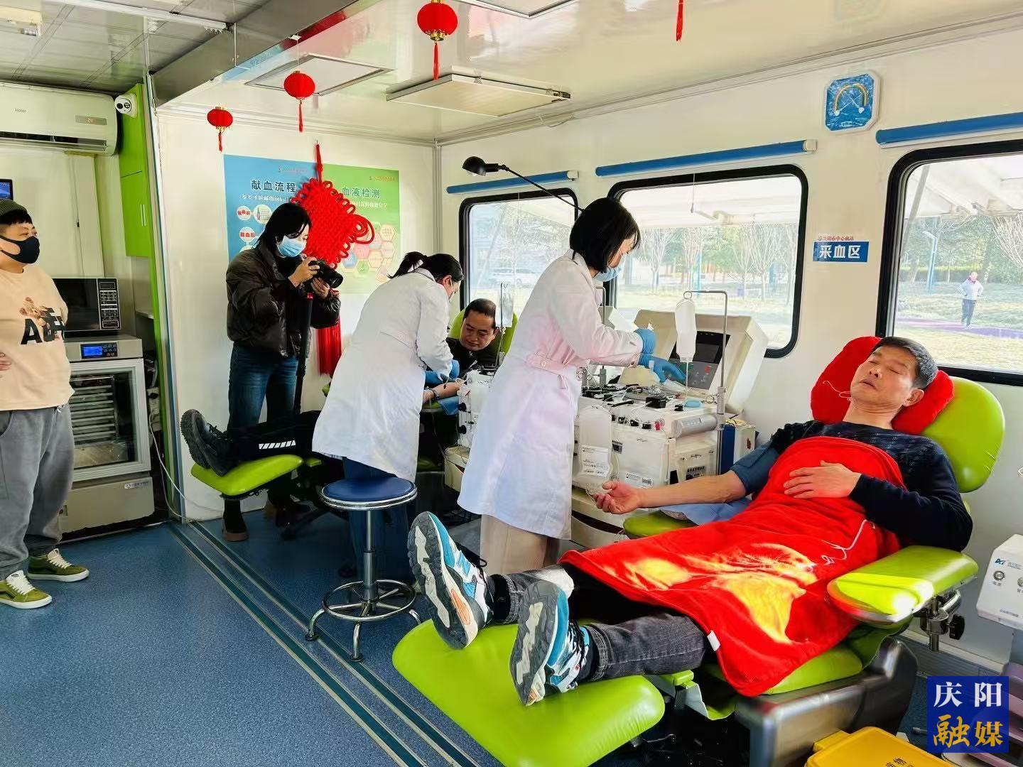 【健康庆阳】探索血液奥秘 感受生命温度