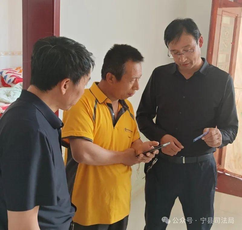 【法治庆阳】宁县“一村（居）一法律顾问”制度取得实效