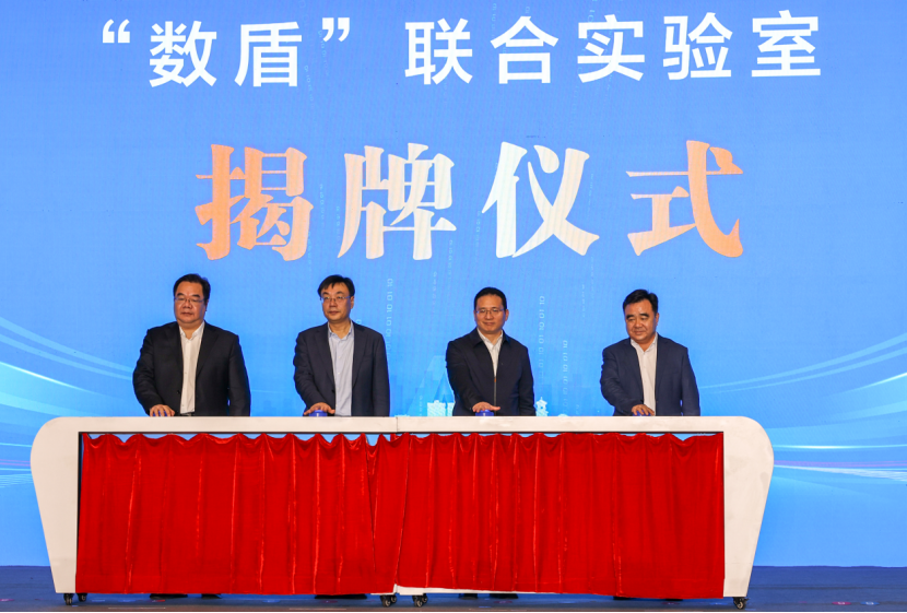 甘肃庆阳市：扬帆数字“蓝海”竞速数字经济新赛道