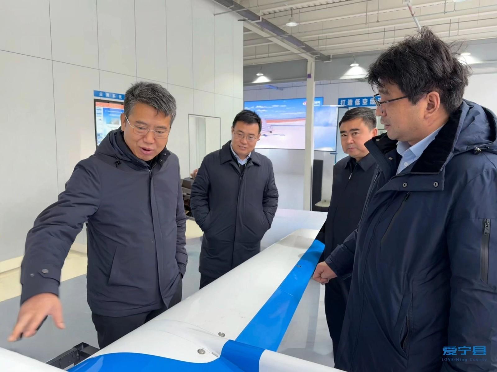 宁县：招商引资结硕果 汇聚发展新动能