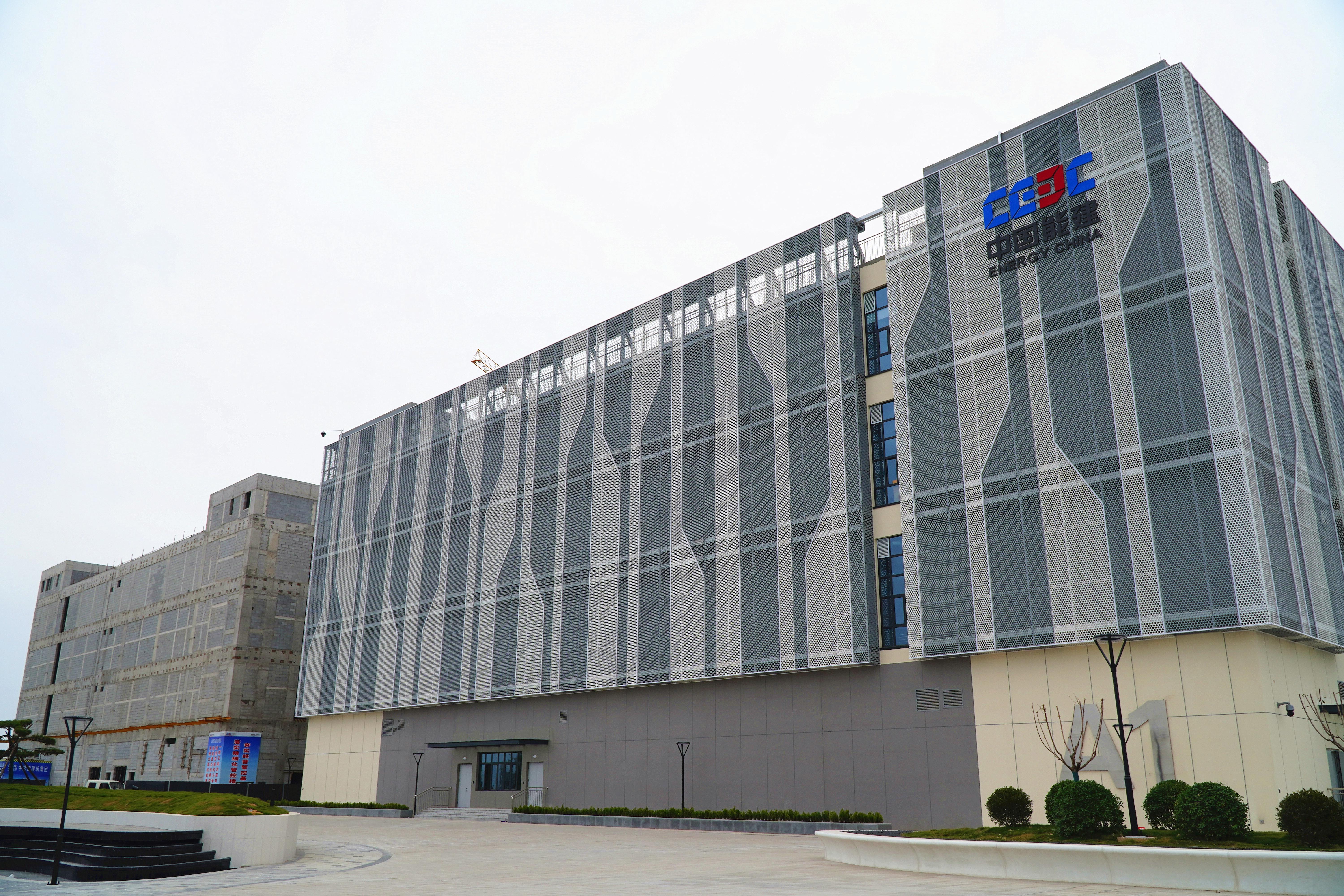 庆阳：以“东数西算”为引擎 书写数字经济发展新篇章