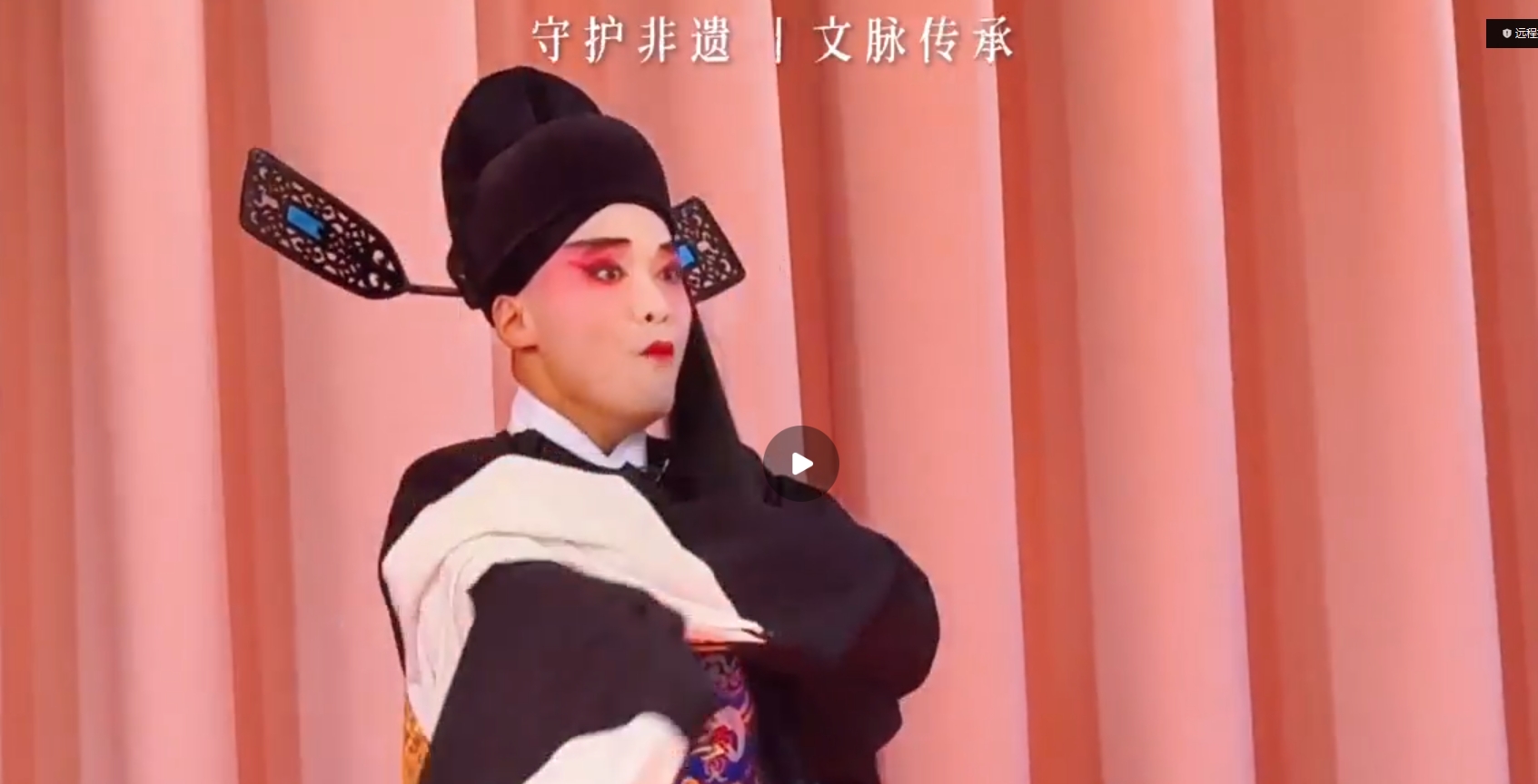 庆城县文化馆开展“非遗贺新春 戏曲过大年”活动