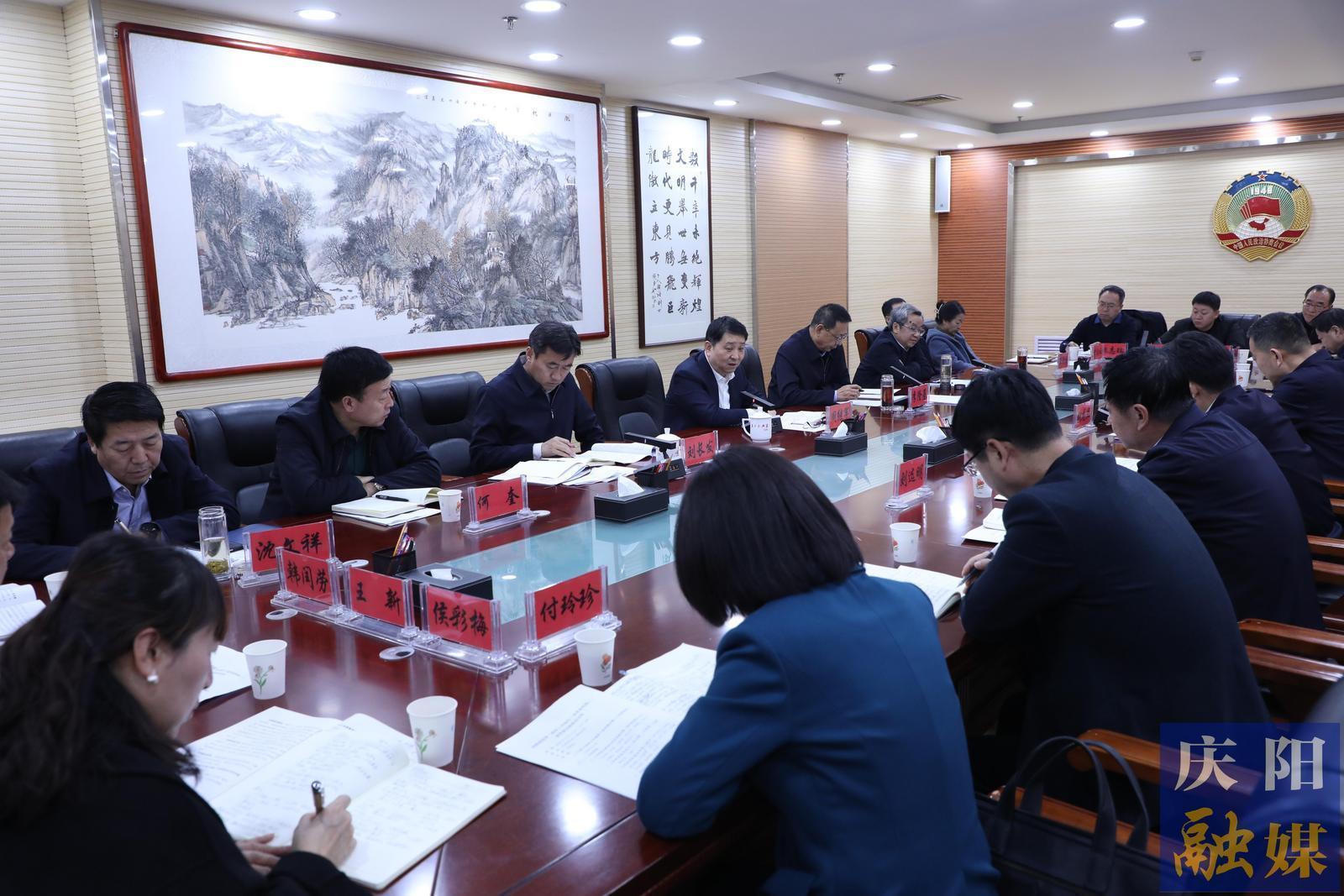 市政府征求市政协和部分政协委员对《政府工作报告》意见建议