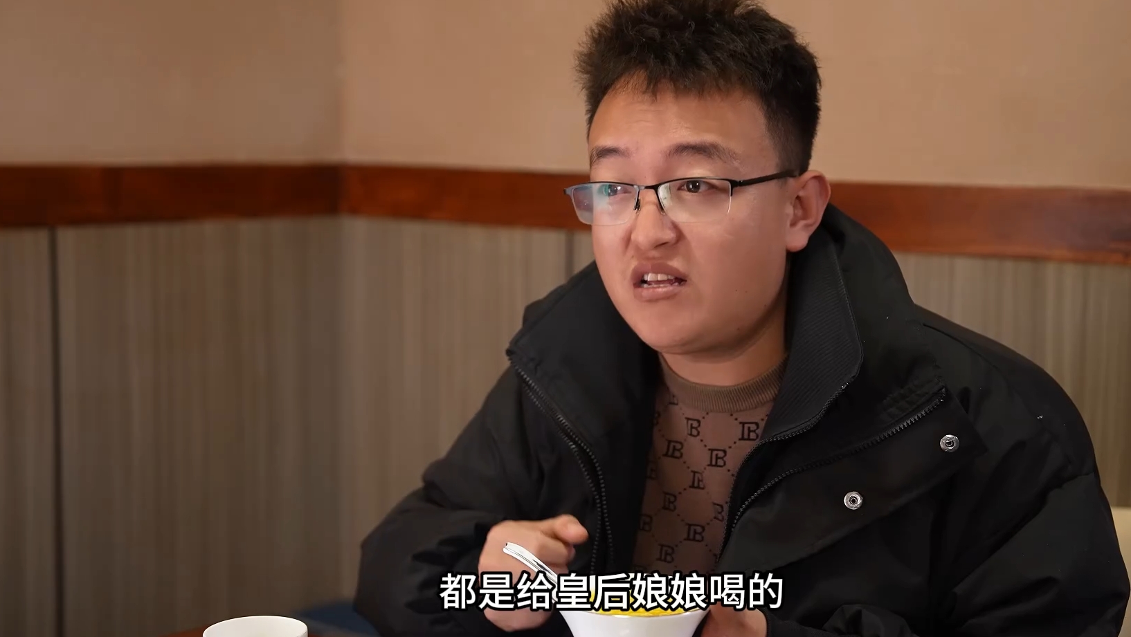 【欢乐庆阳轻喜剧·看对象】第五集丨《灌米汤》