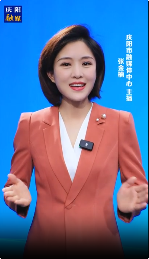 【大事小情我来说】数字经济，大潮奔涌，一张张耀眼的成绩单，持续推动了数字经济招商选资工作落地落实！