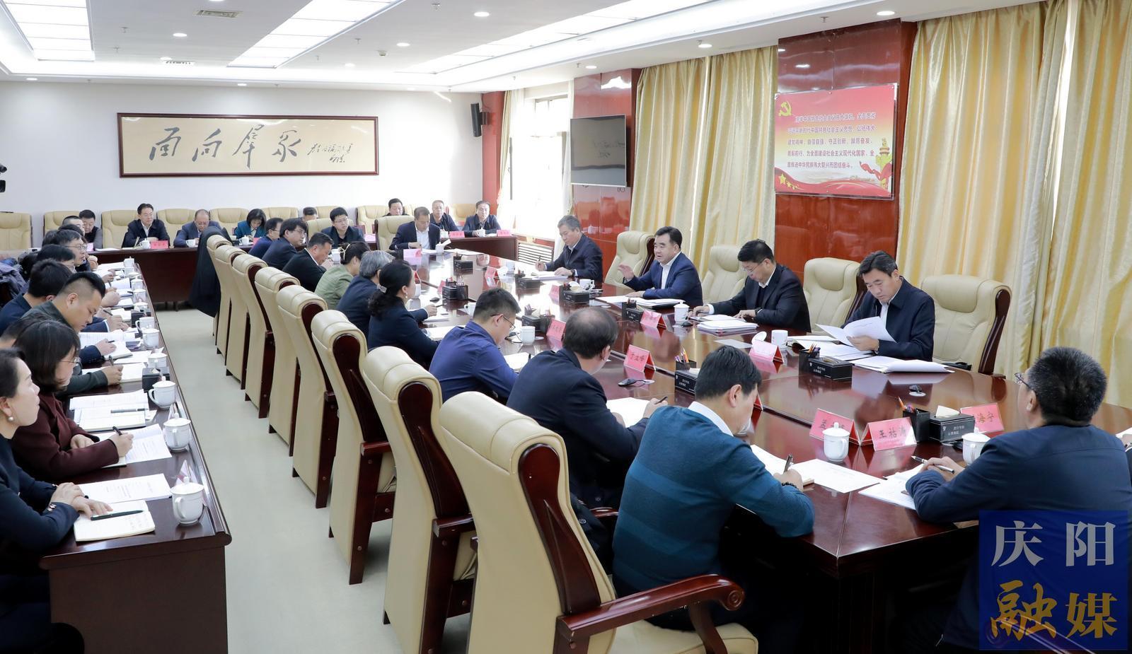 中共庆阳市委召开党外人士座谈会 征求对今年经济工作的意见和建议 黄泽元主持并讲话