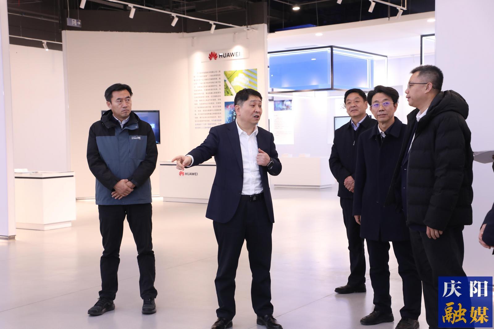 周继军专题调研“东数西算”产业园区建设时强调 坚决扛牢“东数西算”国之大者 高水平建设中国算谷·智慧庆阳