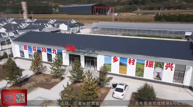 【代表委员建言】为发展献计 绘农文旅融合新画卷