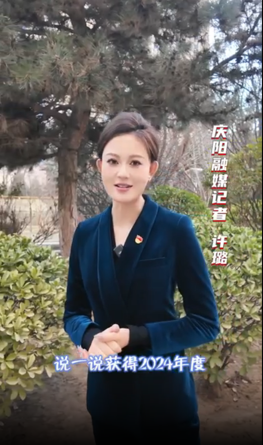 【大事小情我来说】监督“小物业”服务“大民生” 让群众幸福感可感可及