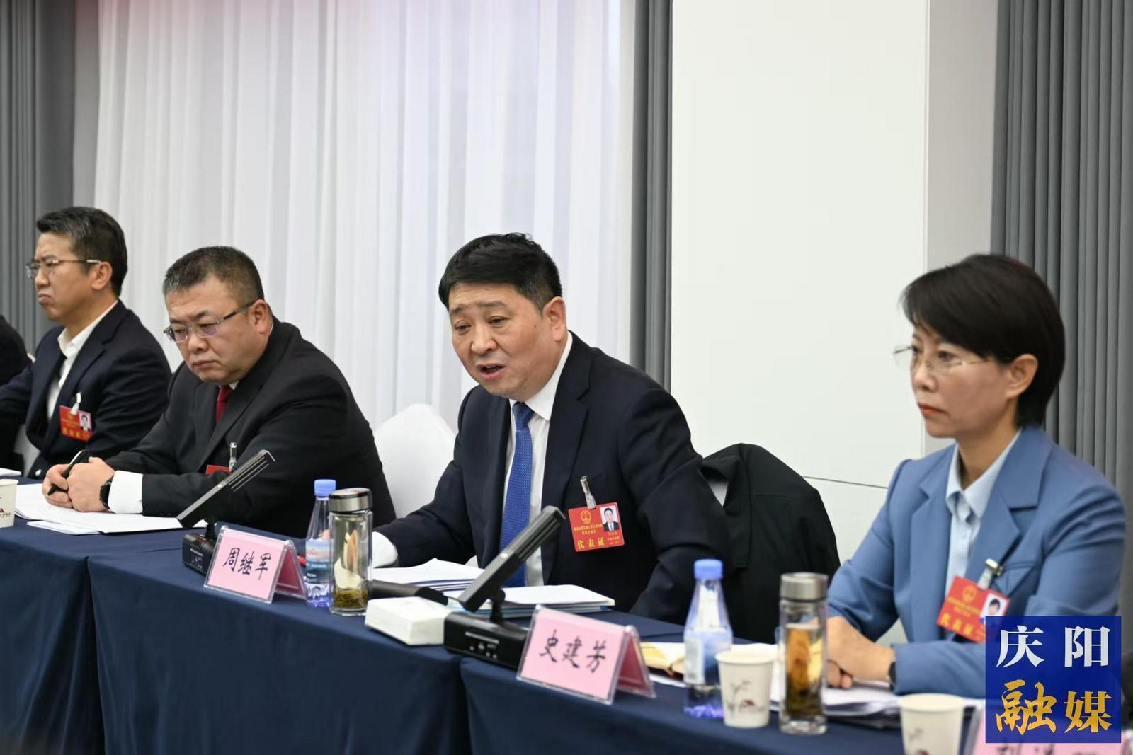 周继军在参加宁县代表团审议时强调  聚焦产业优势 抢抓发展机遇  在全市高质量发展大局中走在前列作出示范