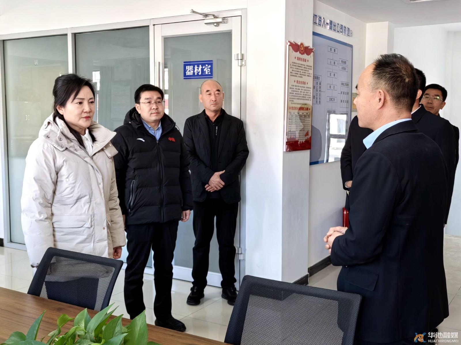 省总工会到华池开展两节送温暖活动