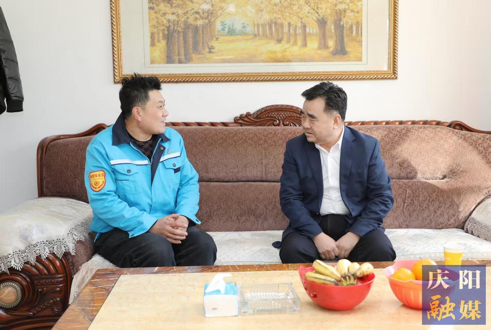 黄泽元走访慰问老干部生活困难党员和群众 向全市广大干部群众送上新春祝福