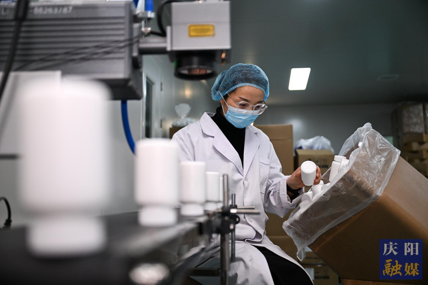【新春走基层·摄影报道】宁县和盛工业集中区：铆足干劲忙生产 打好全年“收官战”