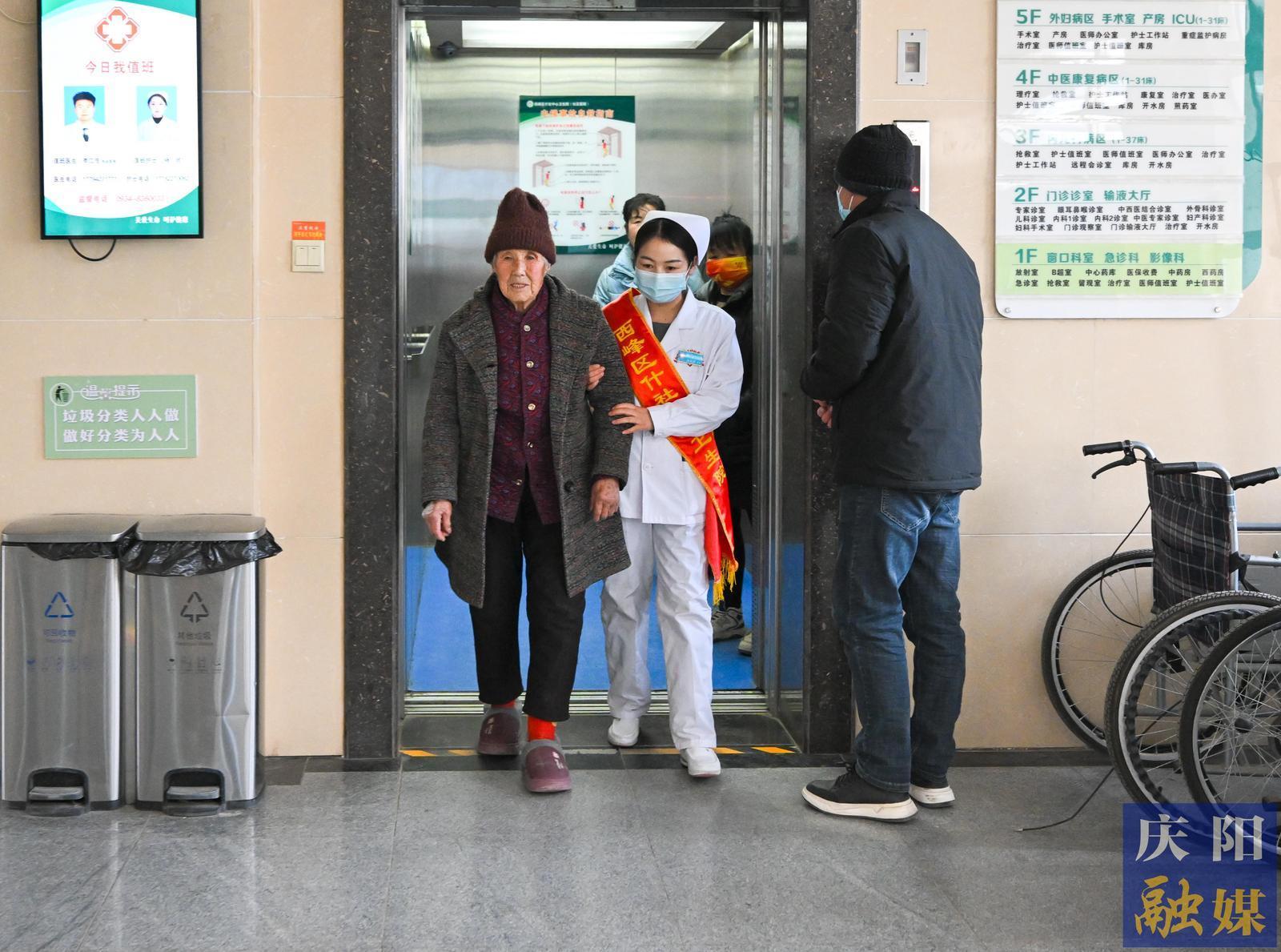 【春节我在岗·摄影报道】西峰区什社乡中心卫生院：佳节送暖 守护健康