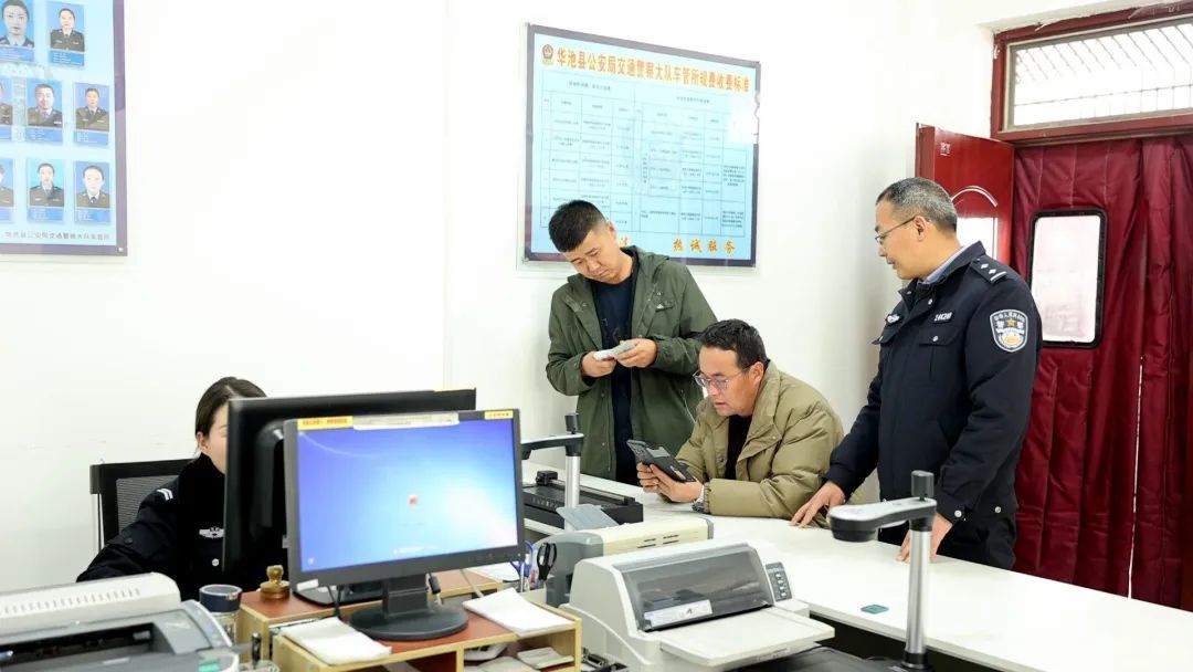 华池：新年开工第一天 收心归位服务忙