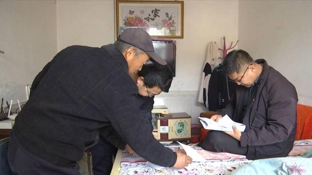 合水：办好民生实事 增进百姓福祉