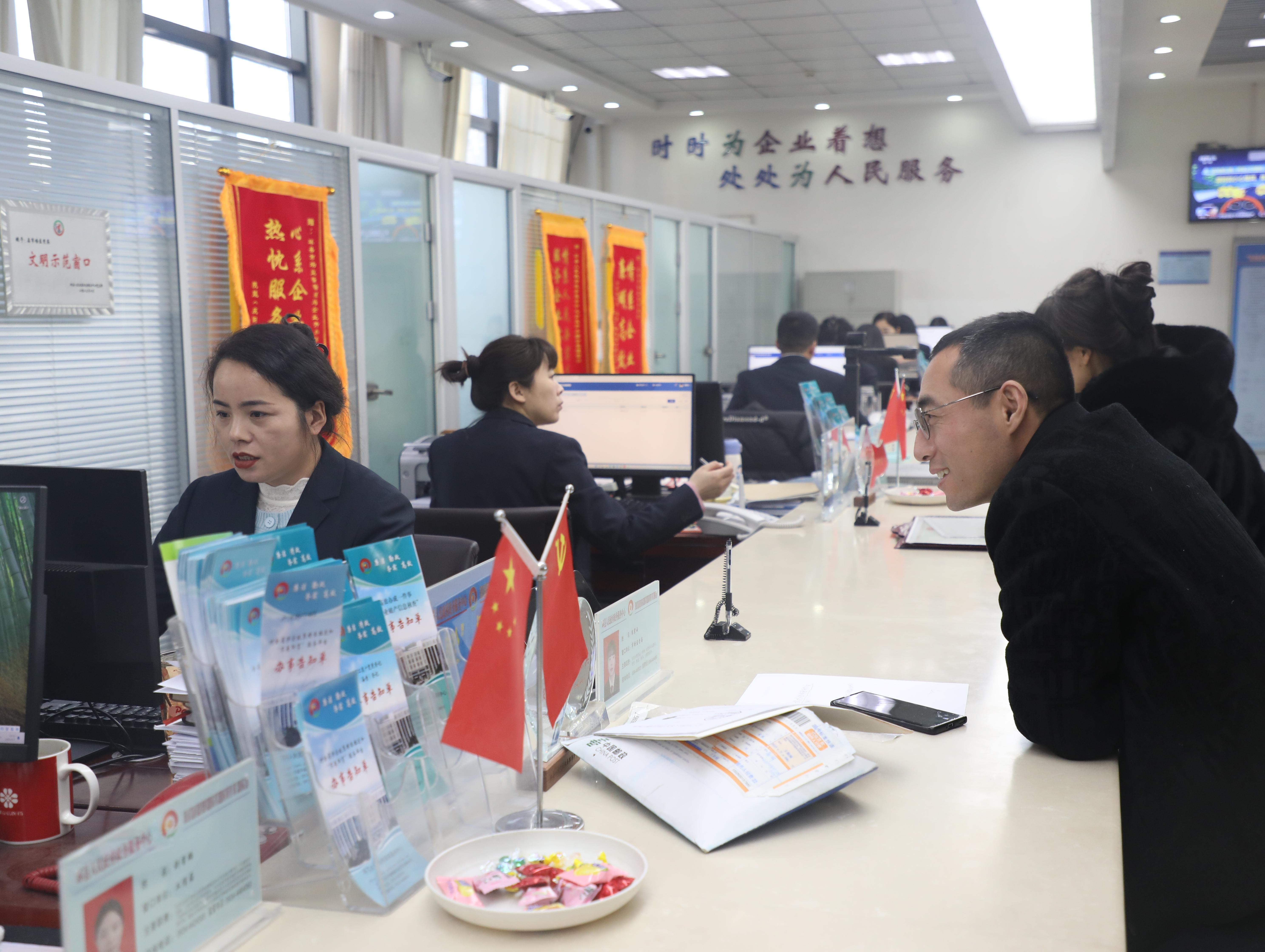 业务流程优化再造 ——环县以“三抓三促”行动推动众多事项走向“集成”